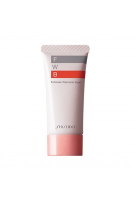 Shiseido 資生堂 - FWB妝前保濕隔離乳霜35g